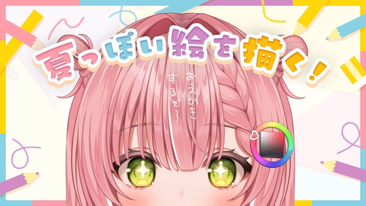 なぬん(プロフ一読ください) 専用ページ Ok.【プロフィールをご一読