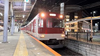 【夜間停泊】近鉄3200系 KL04編成 大和西大寺駅 発車シーン