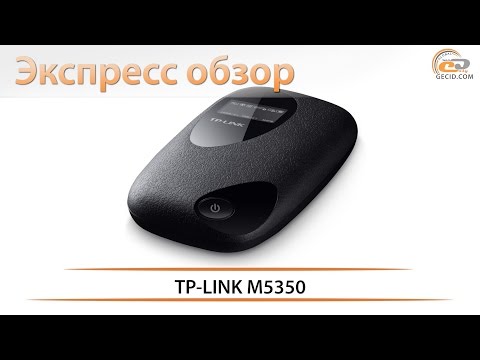 TP-LINK M5350 - экспресс обзор мобильного беспроводного маршрутизатора