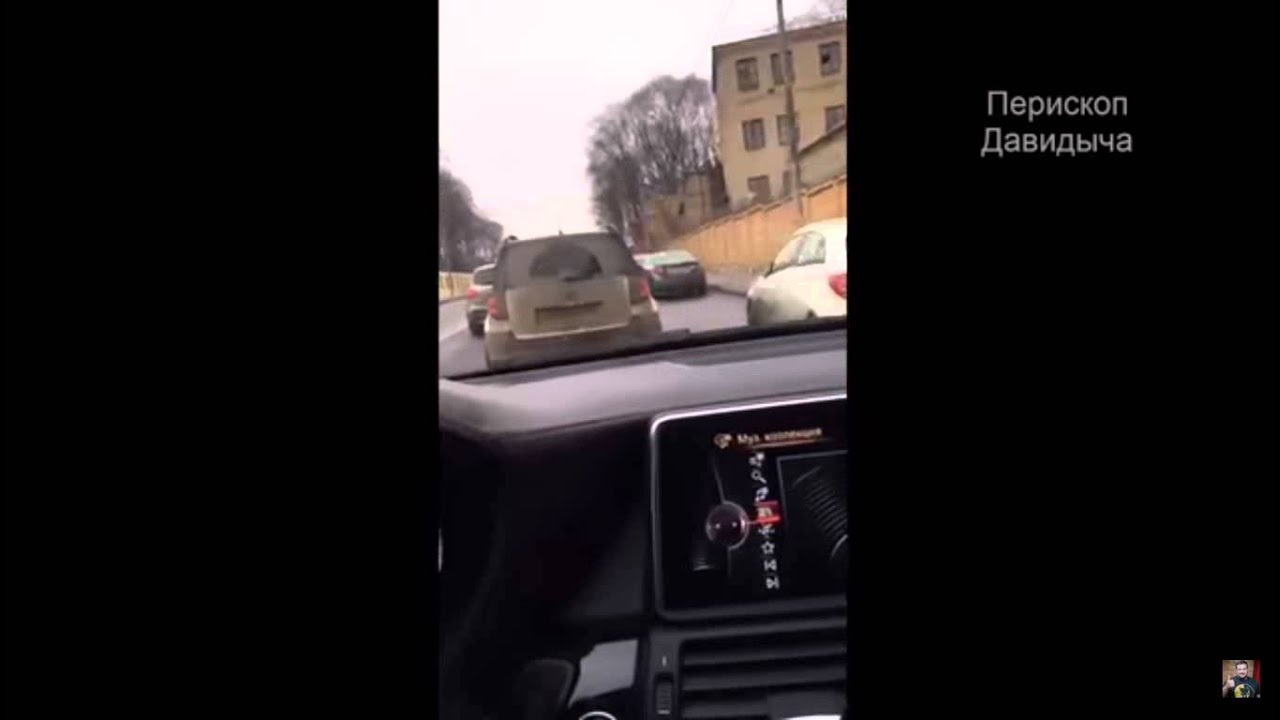 Машина у давидыча