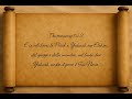 Deuteronomy 16 — Italiano | BYNV Scriptures