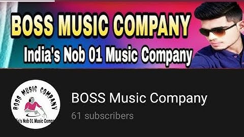 BMC Music Company || Introduction Today Uploaded Official Video