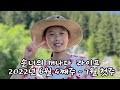 Granddaughter&#39;s life in Vancouver 손녀의 캐나다 라이프 6월 4째주~ 7월1일 캐나다데이까지