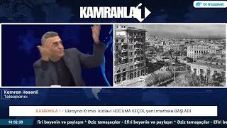 Bakını Niyə Bu Günə Qoymusuz? - Kamran Həsənli Bakı Və Bakılılardan Danışdı