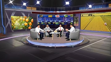 The Strategy for Crop Production Industry Development until 2030, with a vision to 2050