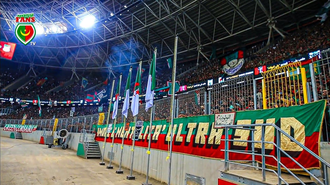 . أجواء خرافية في ملعب علي عمار 🔥 | MC Alger Virage Sud Ambience 🇩🇿