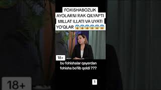 Диққат Ёш Болалар Кўрмасин Фоҳишабозлик Аёлларни Рак Қиляпти. Ўзбда Рак Касаллиги