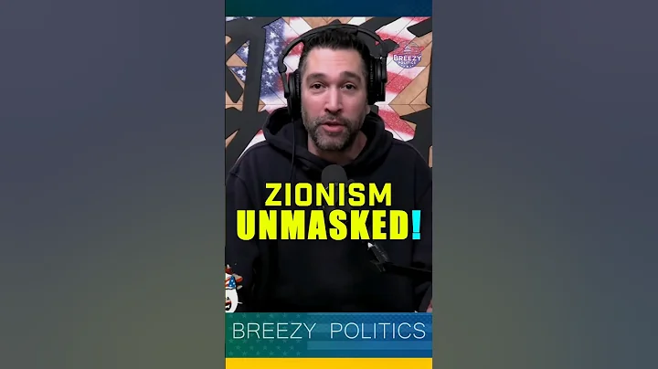 Perfectly Explained! ✅️ #usa #israel #palestine #politics #congress #news #uk #canada #america