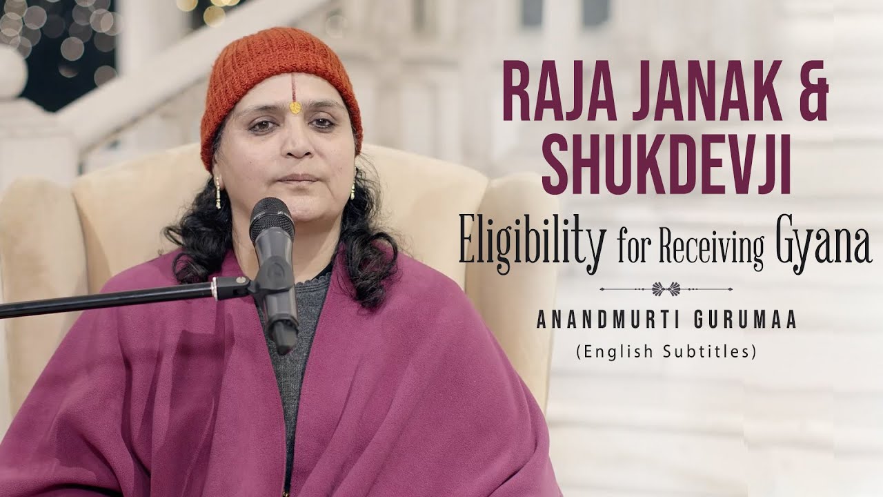 Raja Janak & Shukdevji: Eligibility for Receiving Gyana (with English subtitles)