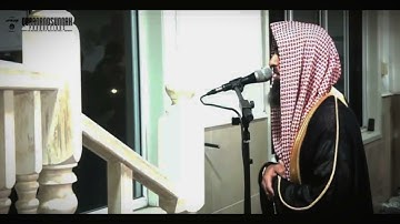{فلا تحسبن الله مخلف وعده رسله}سورة إبراهيم للشيخ محمد اللحيدان من أستراليا