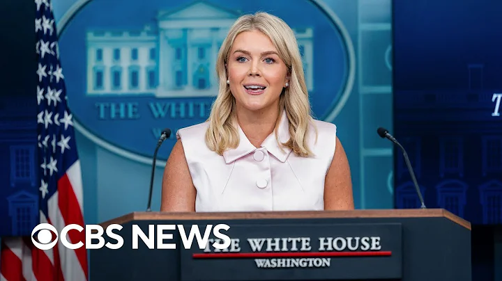 White House holds briefing as Trump's tariff deadline nears | full video