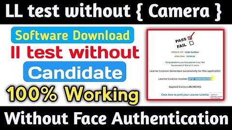 learner license test without customer | ll test without candidate software download | smart lock LL