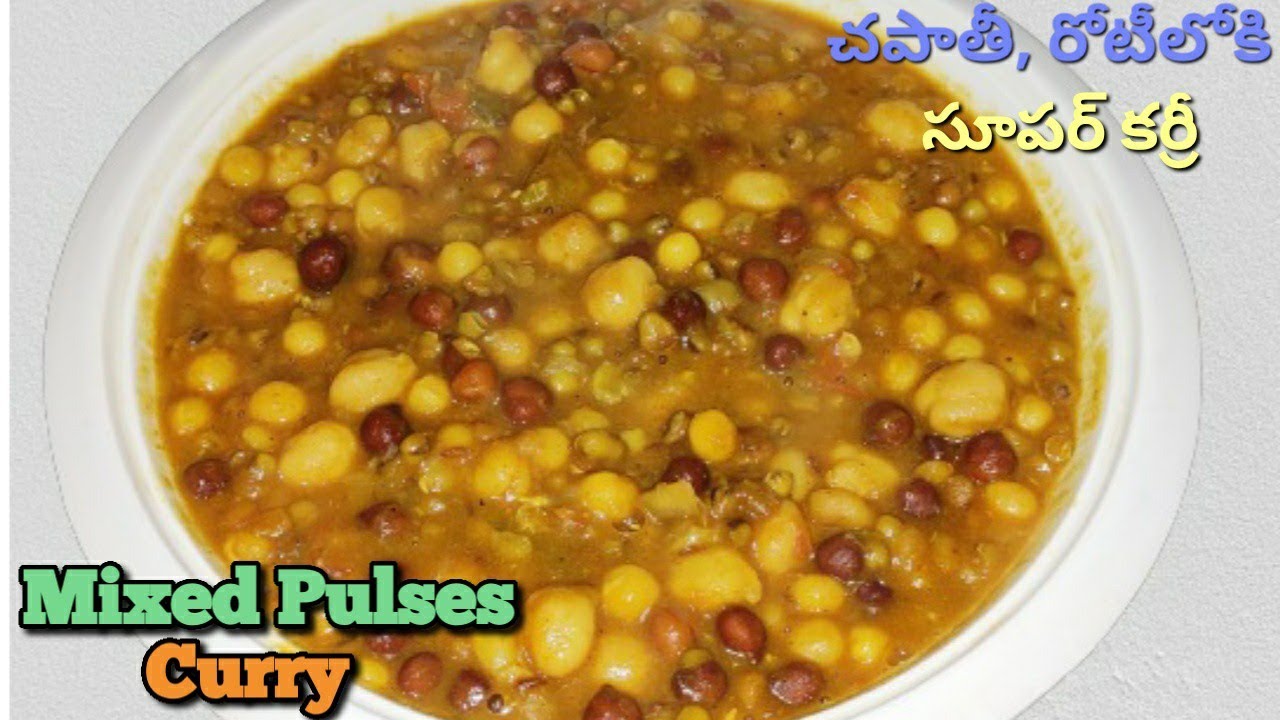 mixed pulses curry in pressure cooker How to make Mixed pulses curry