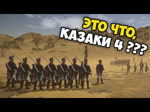 Holdfast Nations at War ⚡ Обзор Геймплея Шутера в 19 Веке