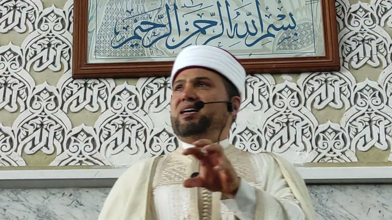 خطورة الشحناء ( خطبة الجمعة من جامع الفتح بالعاصمة 2026/01/30)