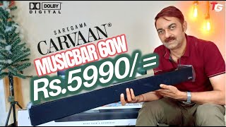 Saregama Carvaan Musicbar Cb120, 60W Soundbar 1000 Pre-Loaded Songs,Fm, Bt, Hdmi,Review In हद