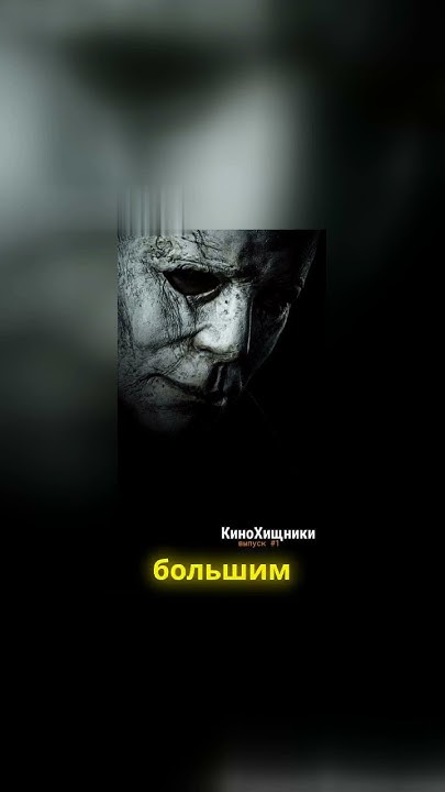 Ножи? Ножи! Ножи!!! #shorts - YouTube