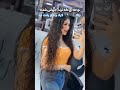 بده بده بده   نوحه ای که ترند جهانی شد   اسمعها