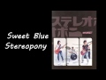 Sweet Blue - Stereopony (Album de Debut)