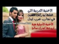 برواس حسين مع زوجها كوران صالح دويتو كردي YouTube 