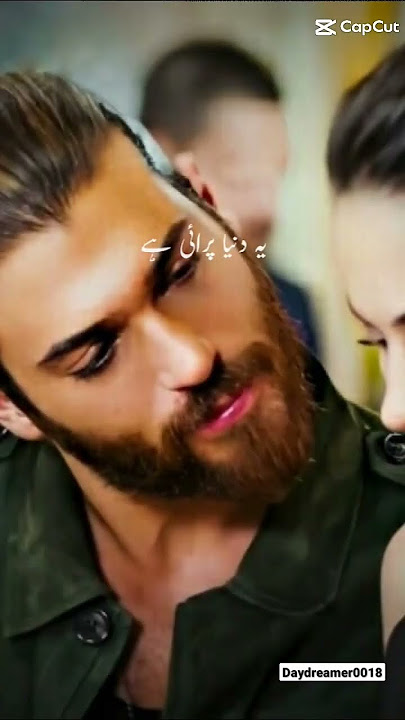 Main agar song || can e sanem forever love #daydreamer #shorts #viral #earlybird #pehlapanchi