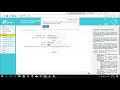 ربط راوترين لاسلكيا بعد التحديث الاخير من2017   TP-LINK