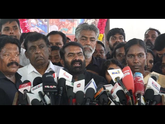 🔴Live: Seeman Pressmeet-NTK Chennai Head Office | சீமான் செய்தியாளர் சந்திப்பு, நாதக அலுவலகம்-சென்னை