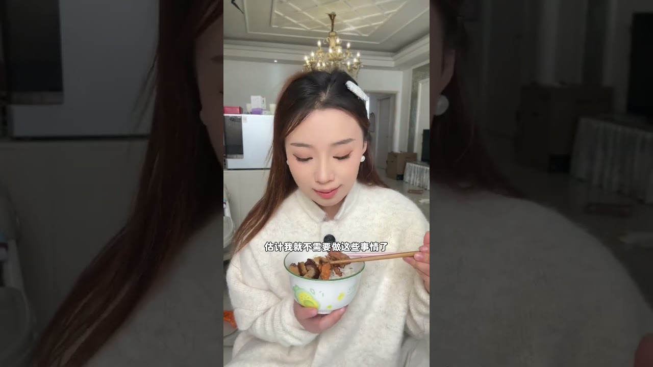 Having three children she sent her elder brother to school and secretly left the third one