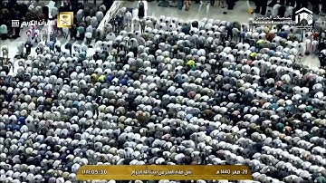 فجرية الثلاثاء 28 2 1440 من سورة المؤمنون فضيلة الشيخ سعود الشريم
