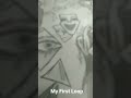 The Ultimate Loop
