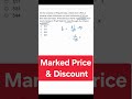 SSC CGL Mains | Marked price & Discount | SSC CGL | CHSL | CPO | MTS