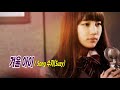 겨울 아이 Song 수지 Suzy KBS 2TV 드림아이 OST 가사 첨부 겨울 아이 Song 수지 Suzy KBS 2TV 드림아이 OST 가사 첨부