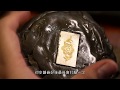 【中國古代黃金工藝】錯金銀