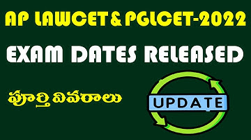 AP LAWCET-2022 and PGLCET-2022 exam dates out| Latest Update| By Krishna