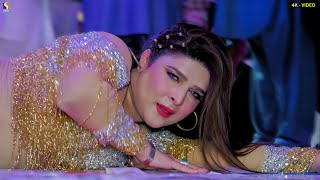 Thandi Thandi Rat, Chahat Baloch Dance Performance Show 2023 | SGStudio