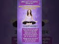Ujjayi Pranayama – 10 Minute Powerful Breathing Practice #Yoga  #meditation #breathingexercises