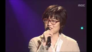 Talking Time with MC(Toki Asako), MC와의 대화(토키 아사코), For You 20060330