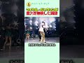 マイケル・ジャクソンが重力を無視した瞬間