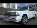 Nissan CEDRIC Y30. Опережая время