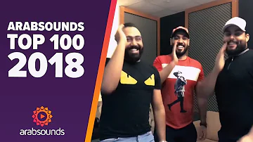 Top 100 Best Arabic Songs 2018: Ali Jassim, Saad Lamjarred, Tamer Hosny, Elissa & more!