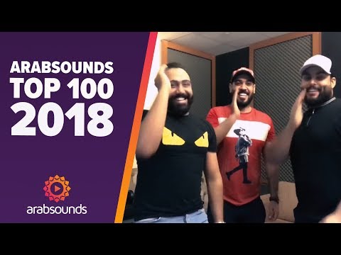 top-100-best-arabic-songs-2018:-ali-jassim,-saad-lamjarred,-tamer-hosny,-elissa-&-more!