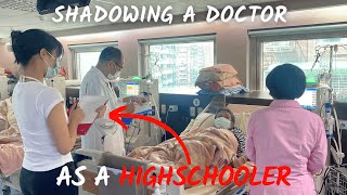 My FIRST CLINICAL SHADOWING EXPERIENCE *as a highschooler*