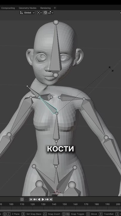 Соединение костей в Blender - YouTube