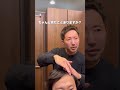 薄毛ケアは頭皮から📍Studio ACE#高崎市 #美容室 #ヘアケア #垢抜け