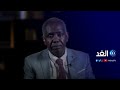 المحبوب عبد السلام التناحر بين الشيوعيين والإسلاميين كان ضارا بالسودان