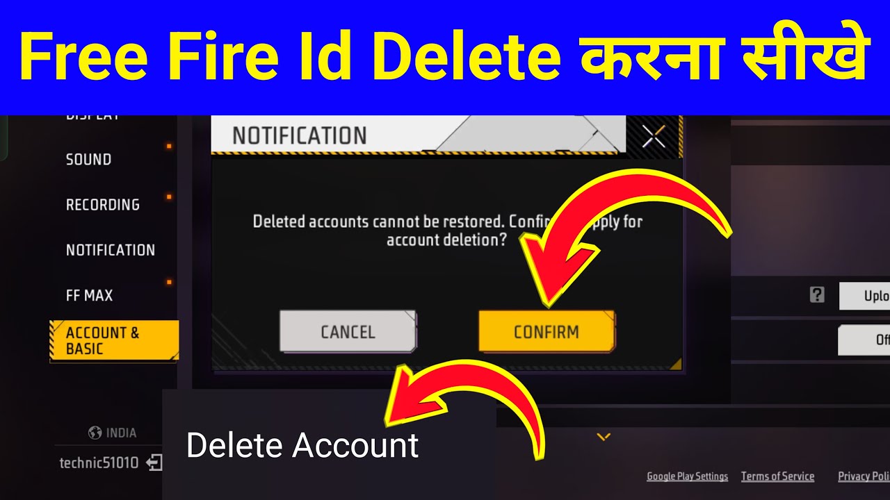 how to delete free fire account | free fire account delete kaise kare | free fire ki id delete kare