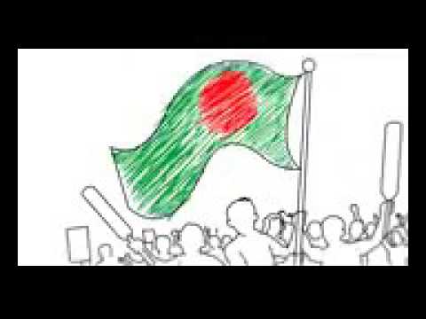 জ্বলে ওঠো বাংলাদেশ বিজয়ের পতাকা তোলো?