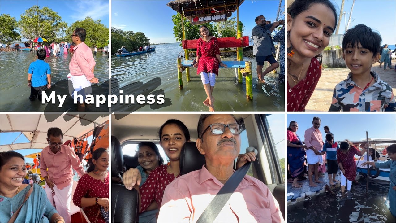 എല്ലാവരും ആയിട്ട് ഇതുപോലെ കുഞ്ഞു യാത്രയൊക്കെ മനസ്സിന് സന്തോഷം ഉണ്ടാക്കും outing with In-laws