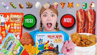 Món ăn hình biểu tượng cảm xúc thực phẩm màu MUKBANG HIU