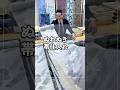 見えない部分に宿る、極上の締め心地 #着物 #着物バイヤー野瀬 #shorts